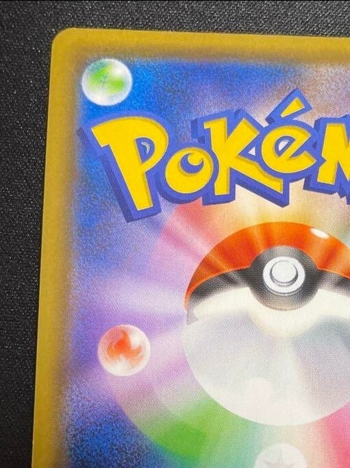 Pokemon Card game Eevee GX SR 188/173 SM12a Tag Team Pokemon Card game Eevee GX SR 188/173 SM12a Tag Team