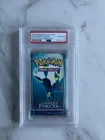 PSA 10 2005 POKEMON USA, INC. EX UNSEEN FORCES FOIL PACK - UMBREON POP 1 OF 5