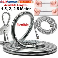 FLEXIBLE BATHROOM BATH SHOWER HEAD HOSE PIPE WASHERS CHROME STAINLESS STEEL 
