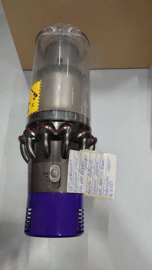 Dyson V10 Vacuum Used with Weak Battery Noisy and Heating Issue