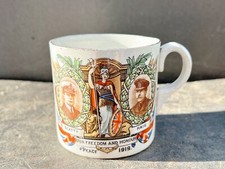 VINTAGE CERAMIC POTTERY MUG CUP SOUVENIR OF THE GREAT WAR 1919