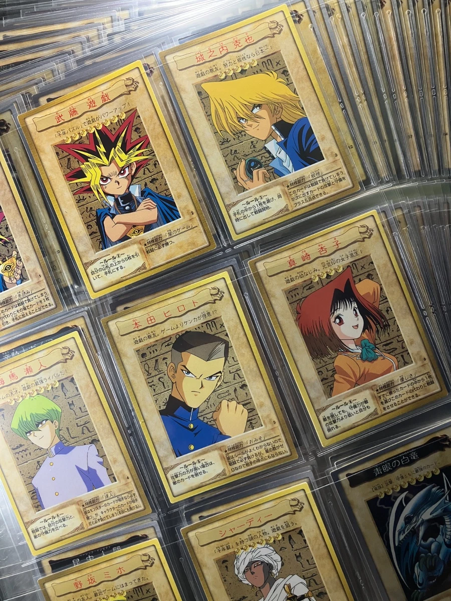 yugioh bandai cards list Yu-Gi-Oh! TCG Bandai Individual Collectible Card Game Cards for sale