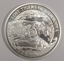 2024 Cambodia Lost Tigers 1 oz Silver Coin - A923