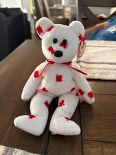 ty beanie babies extremely rare retired