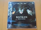 Tim Burton BATMAN RETURNS Michelle Pfeiffer JAPAN movie Laser Disc new unopened