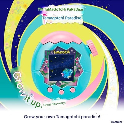 Buy Tamagotchi Paradise Jade Forest from Japan Bandai 2025 in