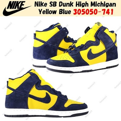 Nike SB Dunk High Michigan Yellow Blue 305050-741 Men's Size
