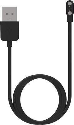 Compatible with Da Fit Smart Watch Charger, Replacement USB Charger Cable 3.3...