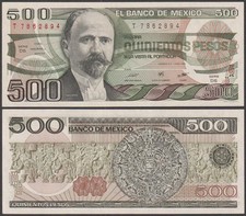El Banco De Mexico, 500 Pesos, 1984, UNC, P-79