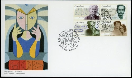 CANADA 2003 NATIONAL LIBRARY OF CANADA #1997a FIRST DAY COVER !! M23