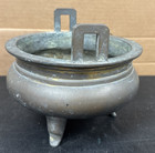 CHINESE BRONZE CENSER INCENSE BURNER, Da ming Xuande Character-marked, Beautiful — photo 2