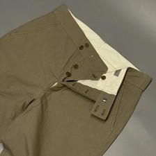 Margaret Howell Cotton Pants Japanese Cotton M Beige Chino Trousers MHL