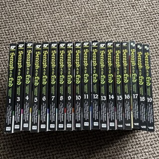 Manga Seraph Of The End Series Volume 1 19