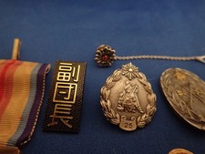 二战时期原装日本奖章、饰针、绶带| eBay