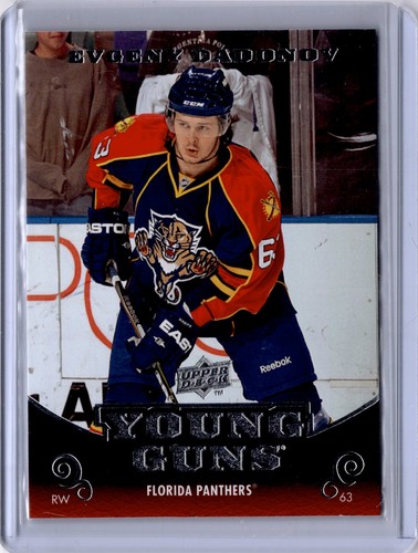 Evgeny Dadonov #222 2010 Upper Deck card