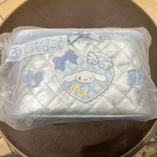 Sanrio Cinnamoroll Vanity Case LE Unopened 13x22x14cm Collectible
