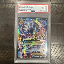 M Mewtwo EX (159 Full Art) 159/162 Breakthrough Holo for sale online | eBay M Mewtwo EX (159 Full Art) 159/162 Breakthrough Holo for sale online | eBay