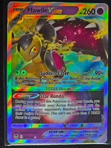 burn cards yugioh YUGIOH CARD BURNING LAND PSV-EN061 / 25TH ANNIVERSARY