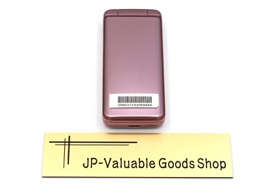 Kyocera DIGNO ケータイ3 903KC ピンク KYOCERA 903KC DIGNO ケータイ3 ピンク SIMフリー 中古 ガラケー