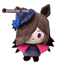 Banpresto Uma Musume Pretty Derby 12cm Plush Doll Stuffed Anime Plushie Toy CC