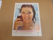 1962 PEPSI For Those Who Think Young! Pretty Girl Enjoys vintage art print ad