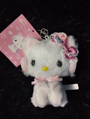Charmmy Kitty Hello Kitty 4'' Plush Doll Keychain Brand New