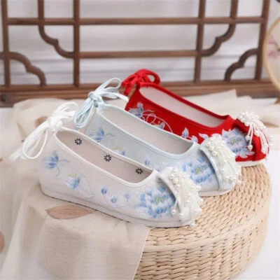 Damen Chinesisch Bestickt Tuch Schuhe Perlen Ethnisch Weich Slipper Ballerina - Bild 1 von 4