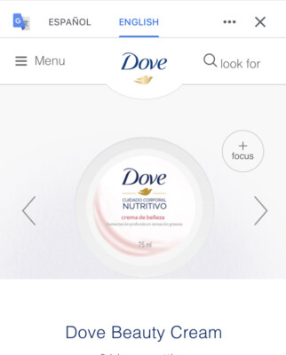 Dove Beauty Cream 2.53 fl oz/75ml Lot Of 6. Spanish Title, Translation In Photos