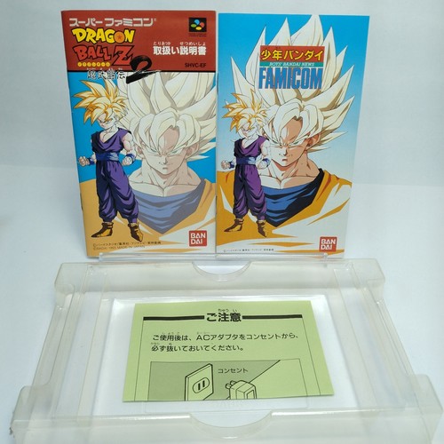 Dragon Ball Z Super Butouden 2 & 3 w/box manual Nintendo Super Famicom SFC VG! - Picture 2 of 16