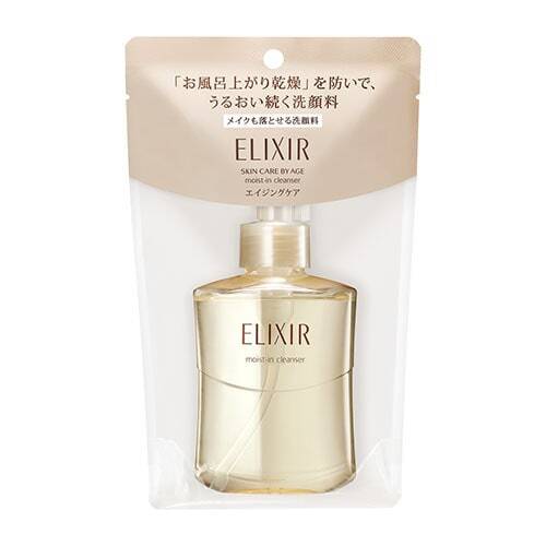 Elixir Superieur Moist In Cleanse 140mL Facial Cleanser Shiseido From Japan - Picture 1 of 2