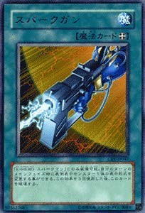 yugioh paladin cards Yugioh Paladin of White Dragon + White Dragon Ritual