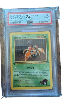 eBay