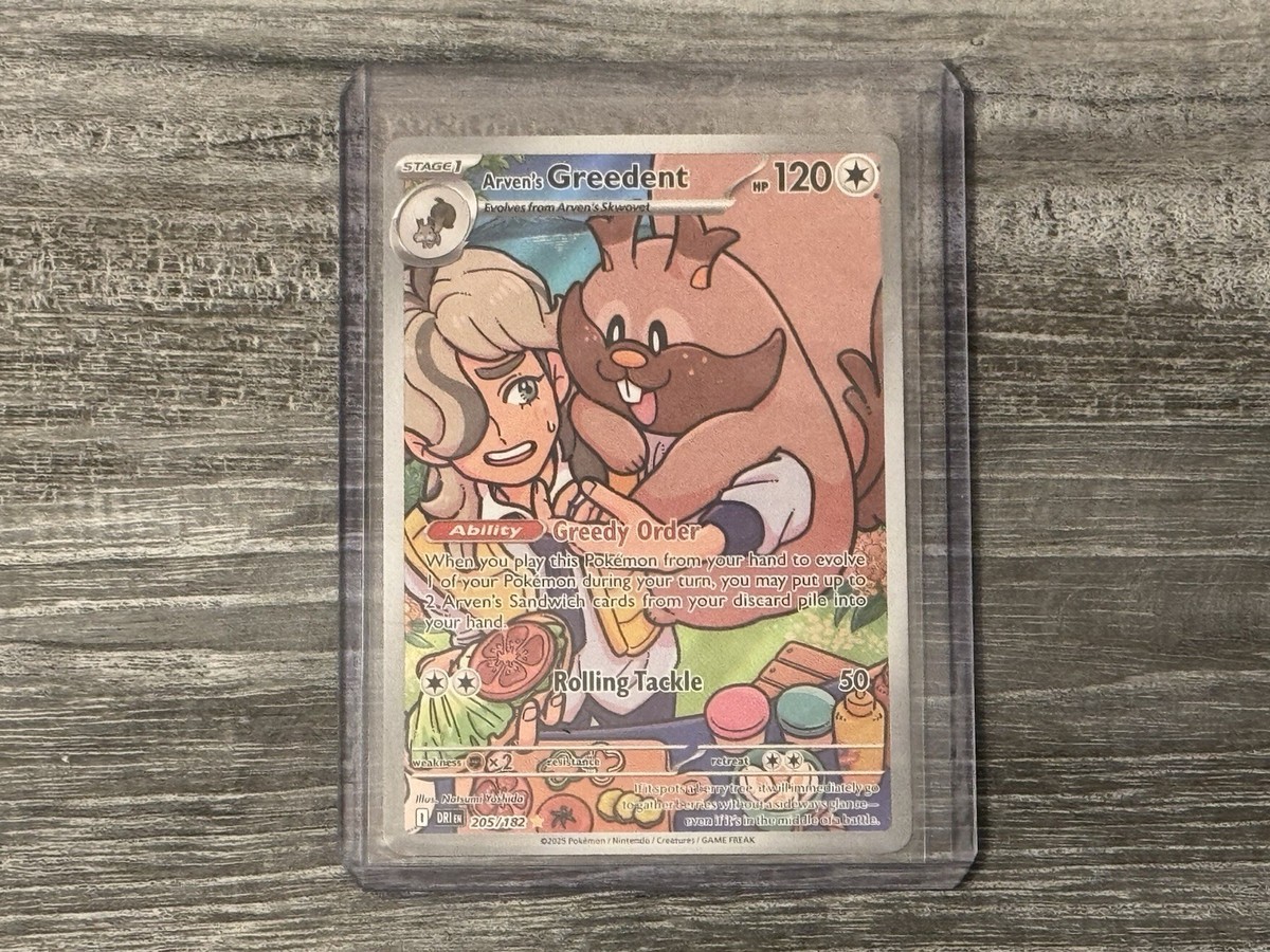 Arven's Greedent 205/182 Sv10: Destined Rivals Holo | eBay