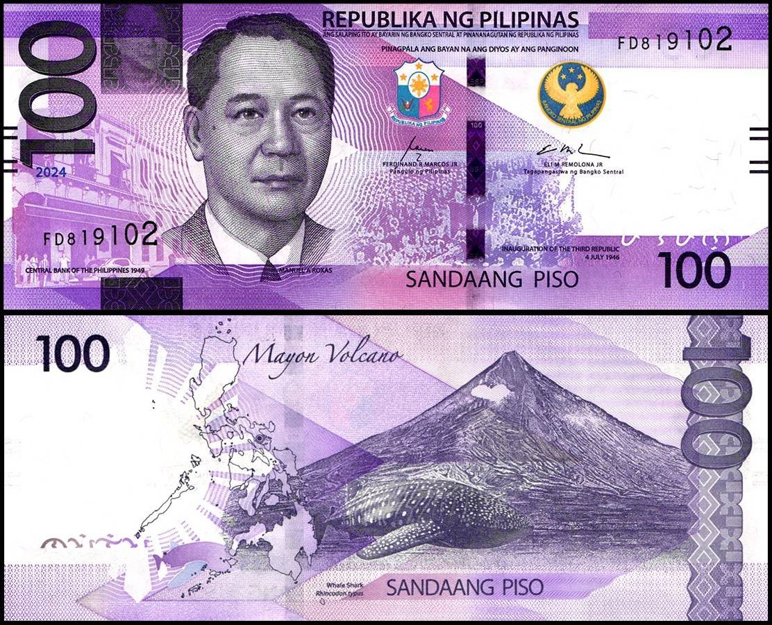 Philippines 100 Piso, 2024, P-232Aa.2, UNC | eBay
