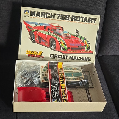 Aoshima 1:24 Circuit Machine Series   March  75S/Rotary (3G-71-500) OVP