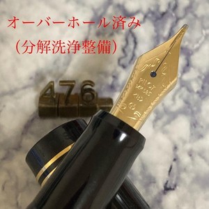 25+ Pilot Custom 67 for sale | Updated Oct 2026