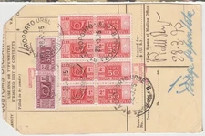 ITALY  cover postmark  26 March 1875 - parcel post