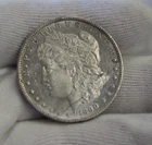 1890 US Morgan Silver Dollar $1 Unc Details Cleaned (Semi Proof Like)