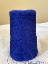 Beautiful Spool Cone 2/50 #0 SOFT Peru Baby A...