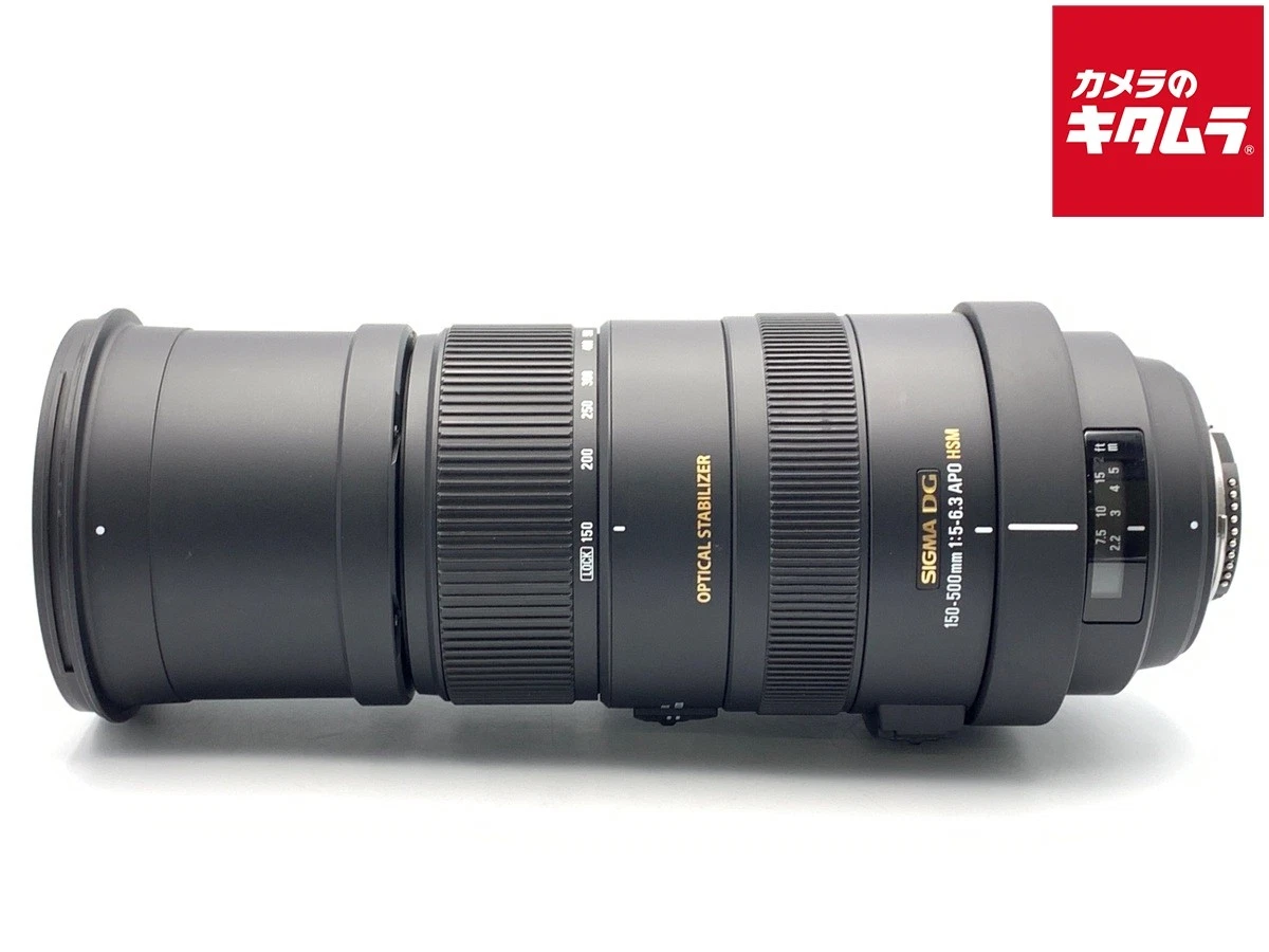 Preços baixos em Lentes de câmera Sigma 150-500mm | eBay