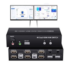 Dual Monitor HDMI 2.0 USB KVM Switch 4K@60Hz Switcher KVM HDMI 2 Port in 2 Out