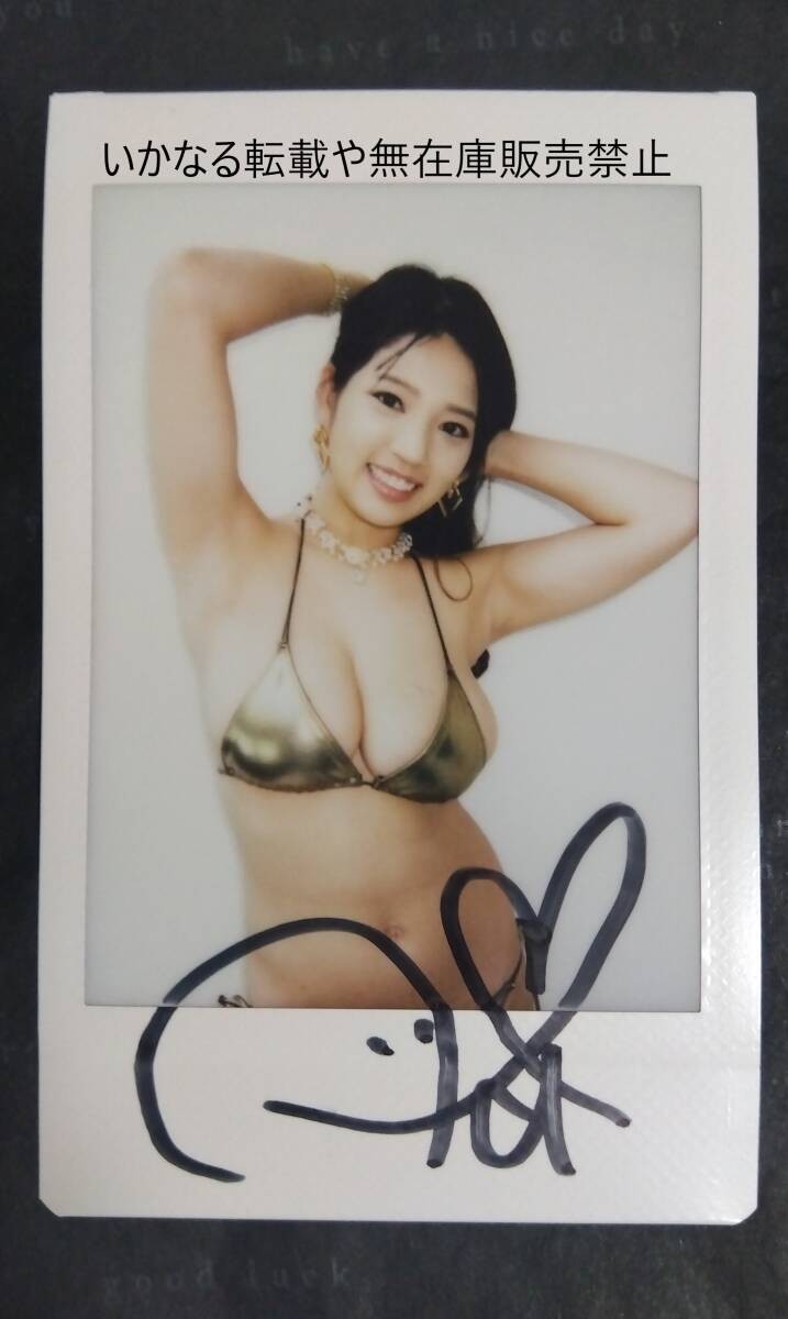 Foto 1 di 1