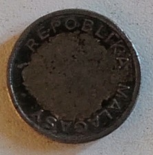 Jeton téléphonique Madagascar colonisation 1937 Repoblika Malagasy. Rare