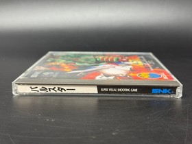 Pulstar (SNK Neo Geo CD) *CIB - TESTED - NTSC-J IMPORT*