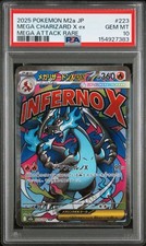 Mega Charizard X ex #223 Prices | Pokemon Japanese Mega Dream ex
