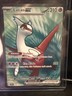 Pokemon Card - Latias ex Surging Sparks 220/191 Ultra Rare. Z95