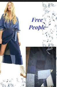 patchwork denim wrap skirt