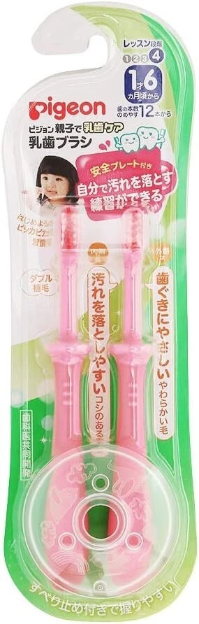 Cepillo de Dientes Bebé Paloma Rosa Lección Etapa 4 2 Piezas Incluidas 1 Año 6 Meses Foto 2 de 4