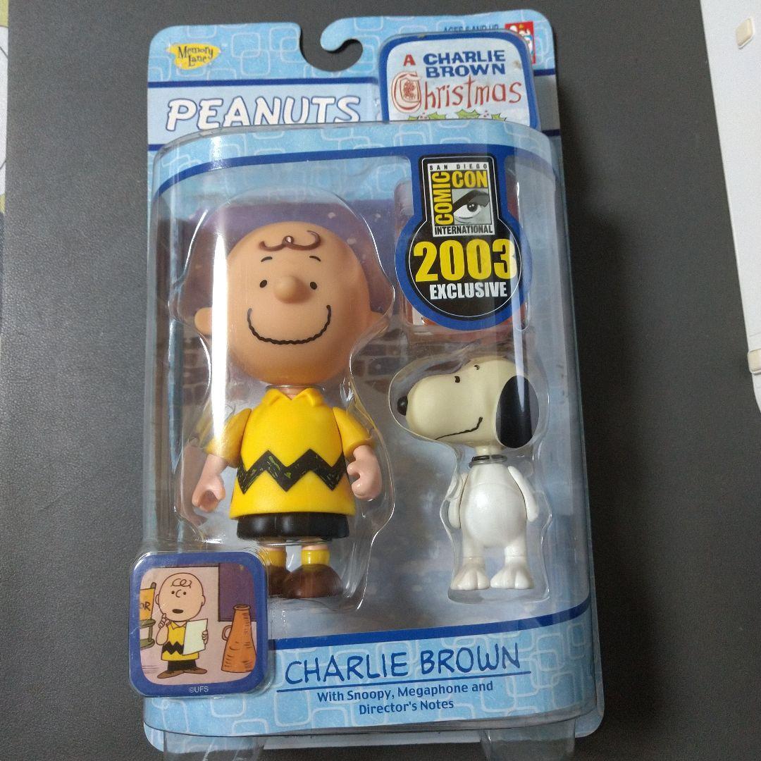 2003 Comic Con Limited Edition Snoopy Charlie Brown 2003 Comic Con Limited Edition Snoopy Charlie Brown