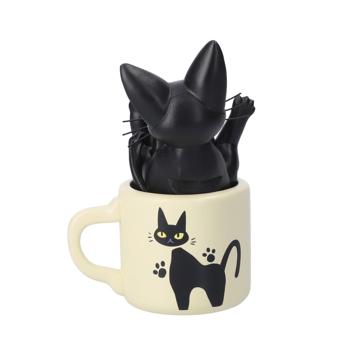 New Kiki's Delivery Service Vase - Naughty Jiji Playing with